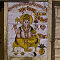 Ganesha